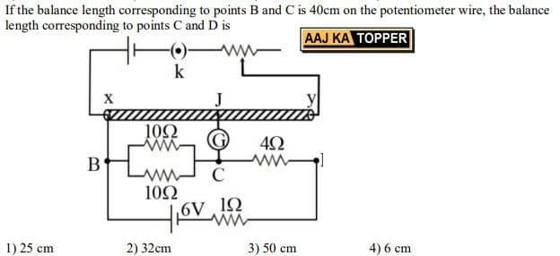 Question Image