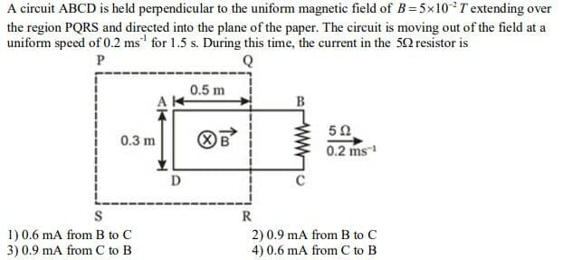 Question Image