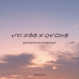 placeholder image to represent content