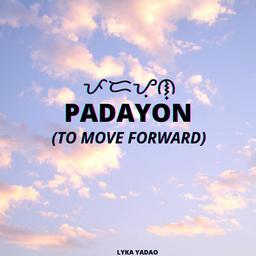 placeholder image to represent content