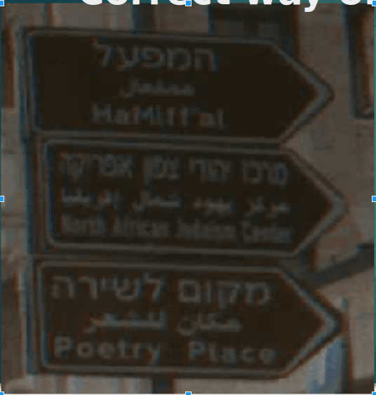Question Image