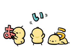 placeholder image to represent content