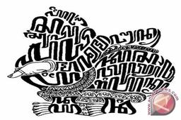 placeholder image to represent content