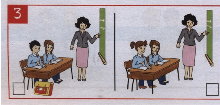 Question Image