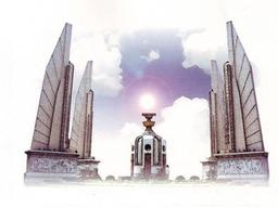 placeholder image to represent content