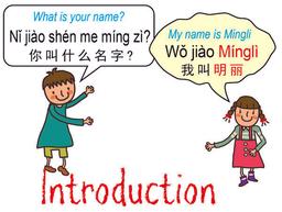 placeholder image to represent content