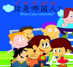 placeholder image to represent content