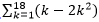 Question Image