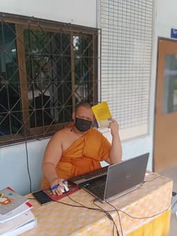 placeholder image to represent content