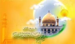 placeholder image to represent content