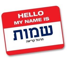 placeholder image to represent content