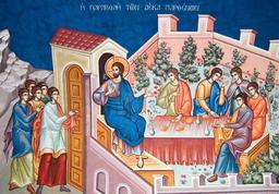 placeholder image to represent content