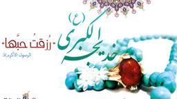 placeholder image to represent content