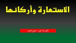 placeholder image to represent content