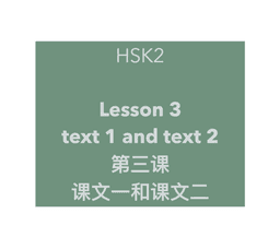 placeholder image to represent content