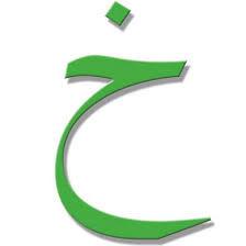 placeholder image to represent content