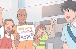 placeholder image to represent content