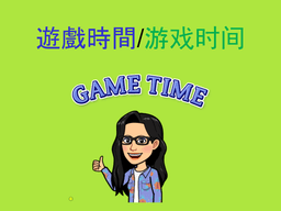 placeholder image to represent content