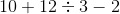 Question Image