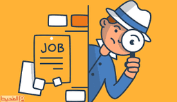 placeholder image to represent content