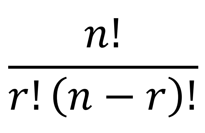 Answer Image