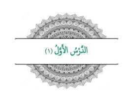 placeholder image to represent content