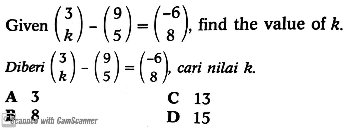Question Image