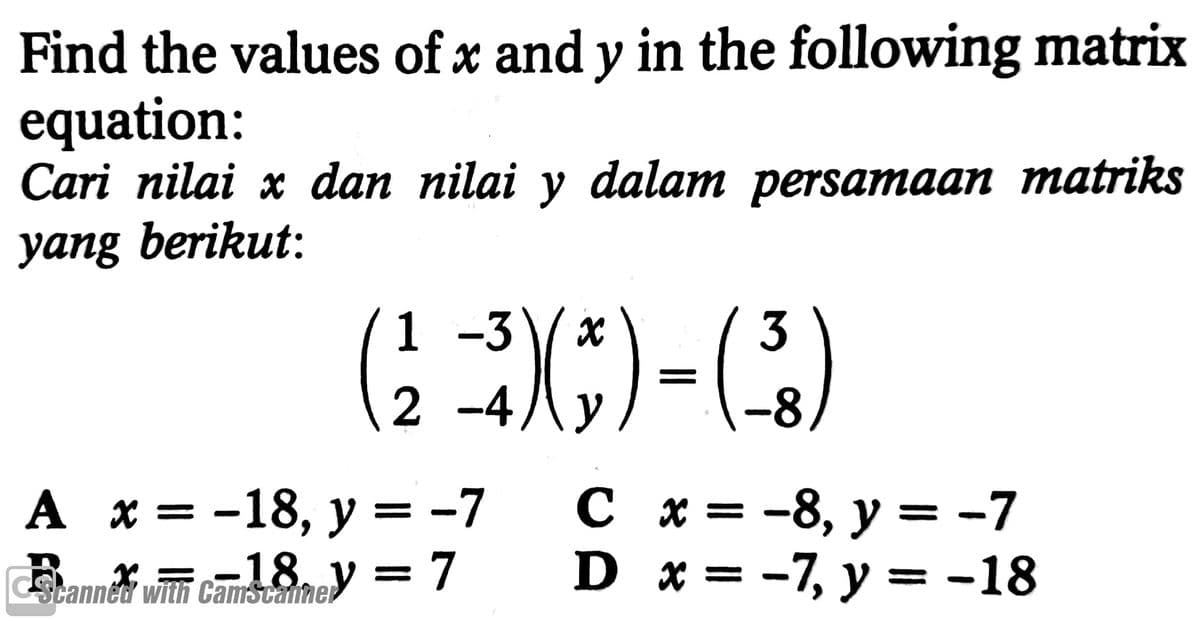 Question Image