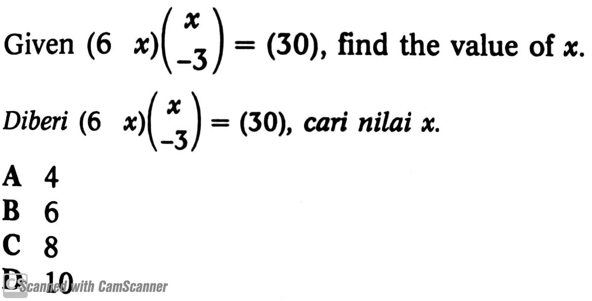 Question Image
