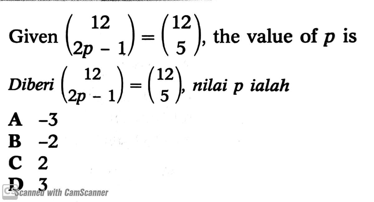 Question Image