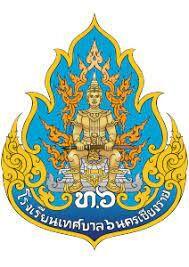 placeholder image to represent content