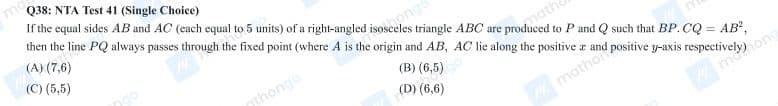 Question Image