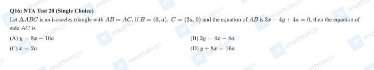 Question Image
