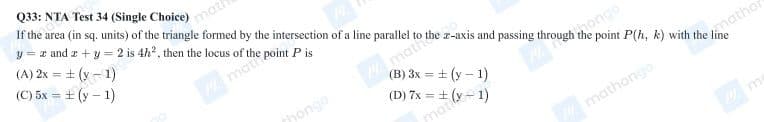 Question Image