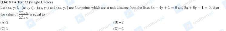 Question Image
