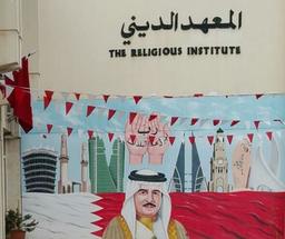 placeholder image to represent content