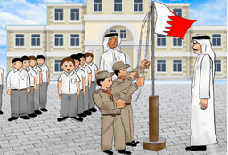 placeholder image to represent content