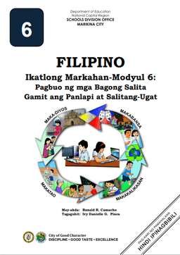 placeholder image to represent content