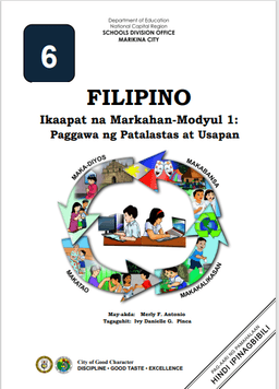 placeholder image to represent content