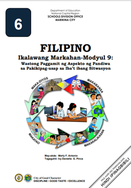 placeholder image to represent content