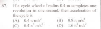 Question Image