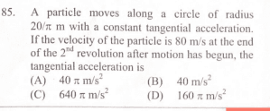 Question Image