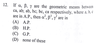 Question Image