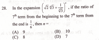 Question Image