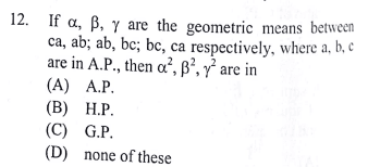 Question Image