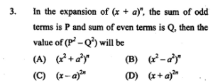 Question Image