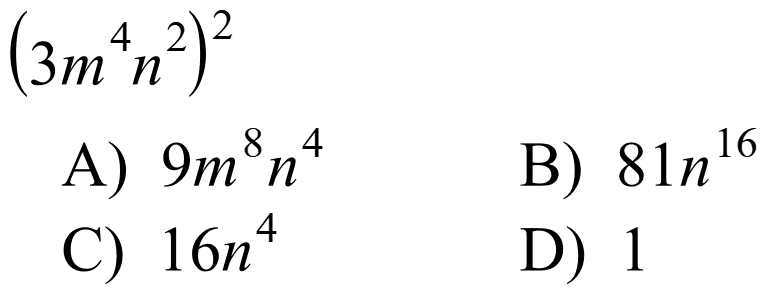 Question Image