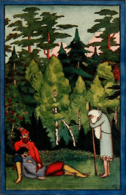 placeholder image to represent content