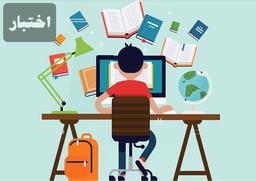 placeholder image to represent content