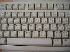 Question Image
